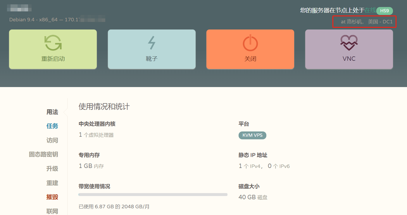出两个小鸡 CC11.11【已出】和南非gia-好多人-谷姐靓号网